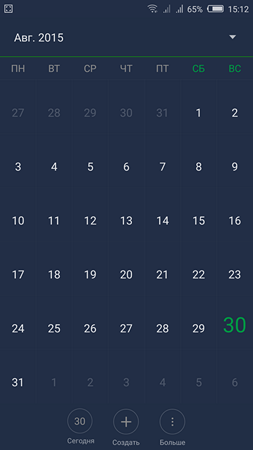 253x450  30 KB. Big one: 1080x1920  83 KB