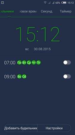 253x450  28 KB. Big one: 1080x1920  82 KB