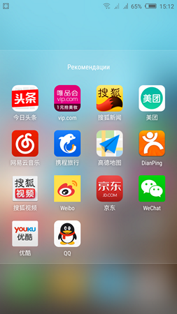 253x450  201 KB. Big one: 1080x1920  673 KB