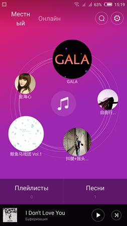 253x450  107 KB. Big one: 1080x1920  763 KB