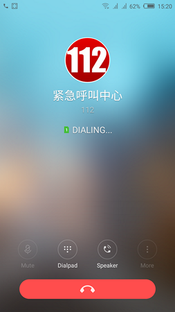 253x450  172 KB. Big one: 1080x1920  459 KB