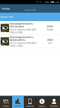 200x356  32 KB. Big one: 1080x1920  195 KB