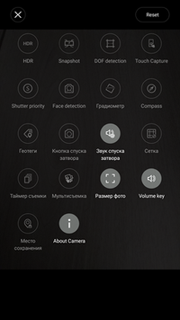 200x356  75 KB. Big one: 1080x1920  1071 KB