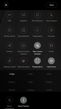 200x356  75 KB. Big one: 1080x1920  1029 KB