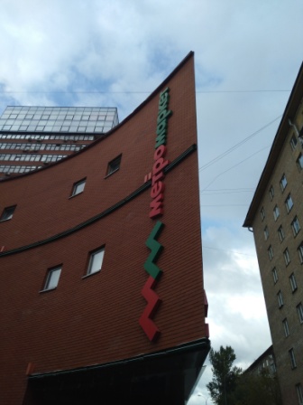 336x448  51 KB. Big one: 3120x4160  3111 KB