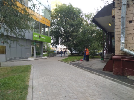 448x336  73 KB. Big one: 4160x3120  4319 KB