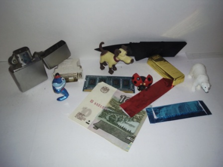 448x336  44 KB. Big one: 4160x3120  1543 KB