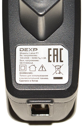 296x450  58 KB. Big one: 986x1500  267 KB