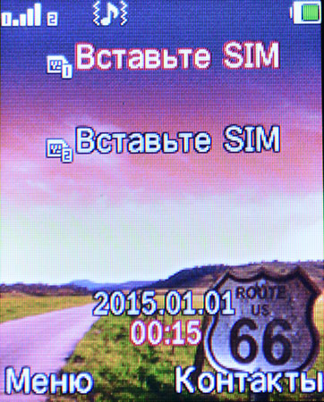 362x450  107 KB. Big one: 1206x1500  587 KB