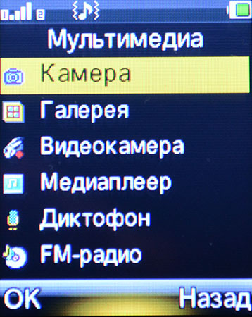 358x450  83 KB. Big one: 1193x1500  332 KB