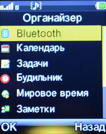 355x450  80 KB. Big one: 1184x1500  319 KB