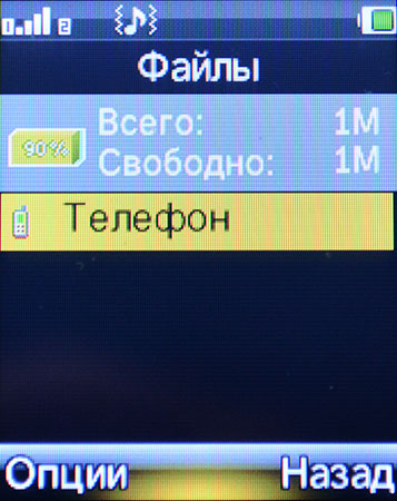 357x450  72 KB. Big one: 1190x1500  439 KB