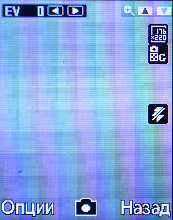 355x450  85 KB. Big one: 1183x1500  637 KB