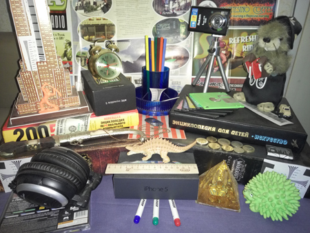 450x338  192 KB. Big one: 5248x3936  7981 KB