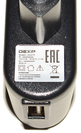 275x450  55 KB. Big one: 915x1500  234 KB