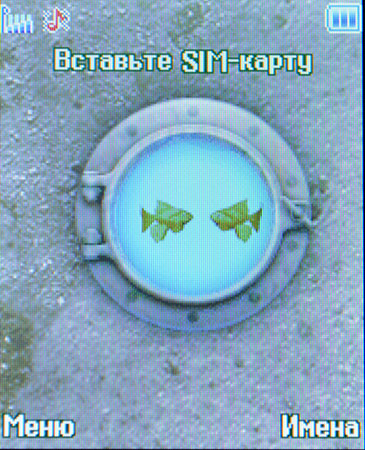 365x450  101 KB. Big one: 1215x1500  616 KB