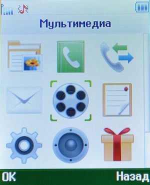 300x370  38 KB. Big one: 1223x1500  617 KB