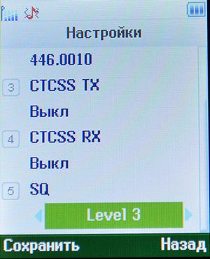 300x370  37 KB. Big one: 1217x1500  646 KB