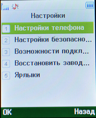 367x450  92 KB. Big one: 1222x1500  570 KB