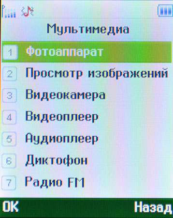 358x450  88 KB. Big one: 1194x1500  513 KB