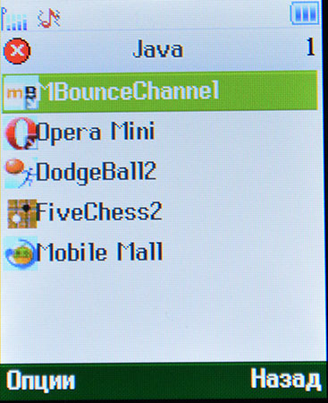 367x450  75 KB. Big one: 1222x1500  429 KB