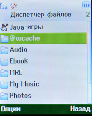 358x450  69 KB. Big one: 1192x1500  385 KB