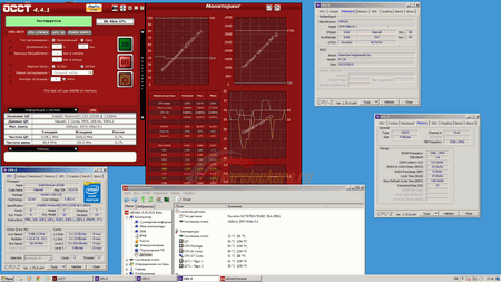 450x253  26 KB. Big one: 1920x1080  282 KB