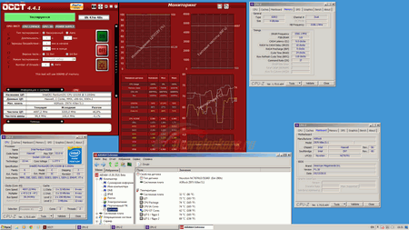 450x253  25 KB. Big one: 1920x1080  282 KB
