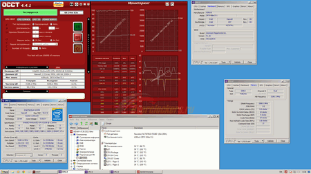 450x253  26 KB. Big one: 1920x1080  281 KB