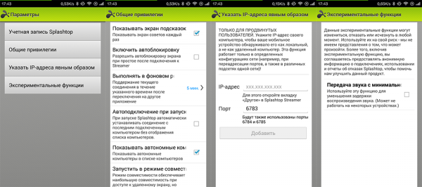 600x266 124 KB. Big one: 1124x500 382 KB