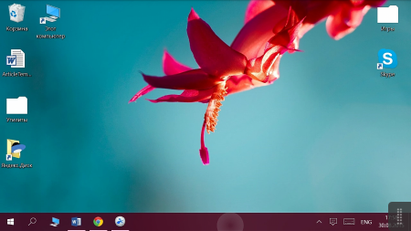 450x253 121 KB. Big one: 1280x720 921 KB