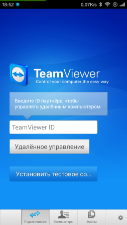 253x450  92 KB. Big one: 720x1280  513 KB