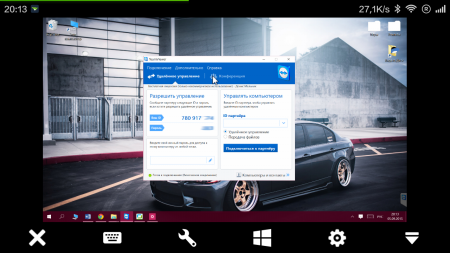 450x253  110 KB. Big one: 1280x720  706 KB