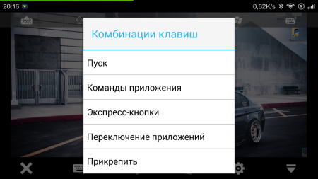 450x253  74 KB. Big one: 1280x720  441 KB