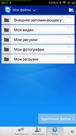 253x450  71 KB. Big one: 720x1280  335 KB