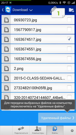 253x450  72 KB. Big one: 720x1280  272 KB