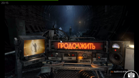 450x253  141 KB. Big one: 1280x720  930 KB