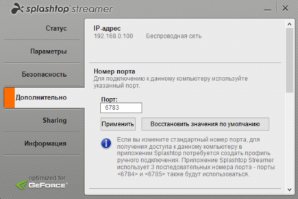 435x290 95 KB. Big one: 834x556 435 KB