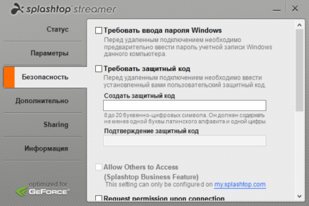 435x290 105 KB. Big one: 834x556 476 KB