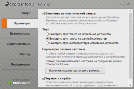 435x290 117 KB. Big one: 834x556 515 KB