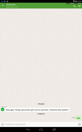 281x450  98 KB. Big one: 800x1280  366 KB