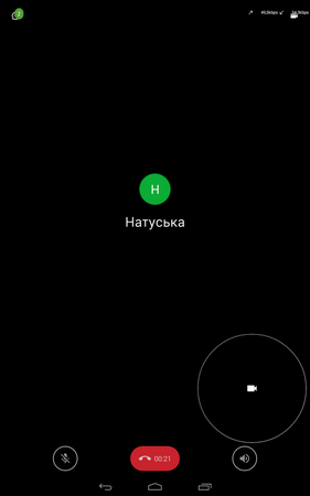 281x450  12 KB. Big one: 800x1280  41 KB