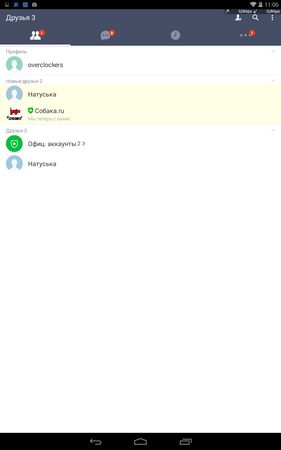 281x450  18 KB. Big one: 800x1280  52 KB