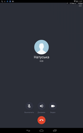 281x450  16 KB. Big one: 800x1280  42 KB