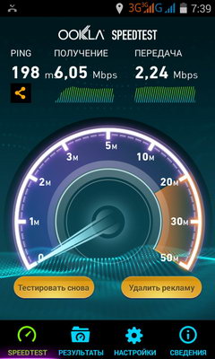 240x400  28 KB. Big one: 480x800  157 KB