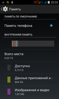 240x400  42 KB. Big one: 480x800  67 KB