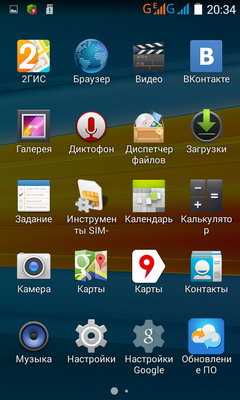 240x400  26 KB. Big one: 480x800  153 KB