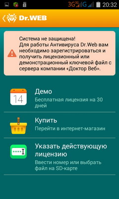 240x400  29 KB. Big one: 480x800  118 KB