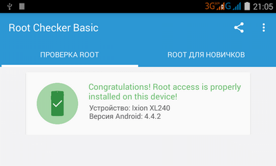 400x240  35 KB. Big one: 800x480  54 KB