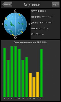 240x400  22 KB. Big one: 480x800  136 KB